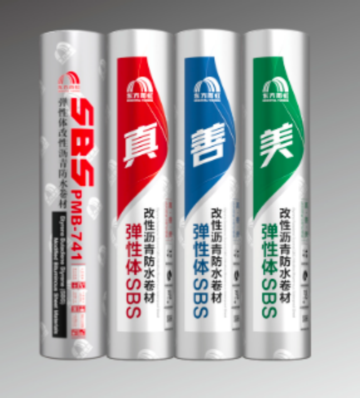 SBS MODIFIED BITUMINOIUS TORCH APPLIED WATERPROOFING MEMBRANES TYPE II 3MM THICKNESS