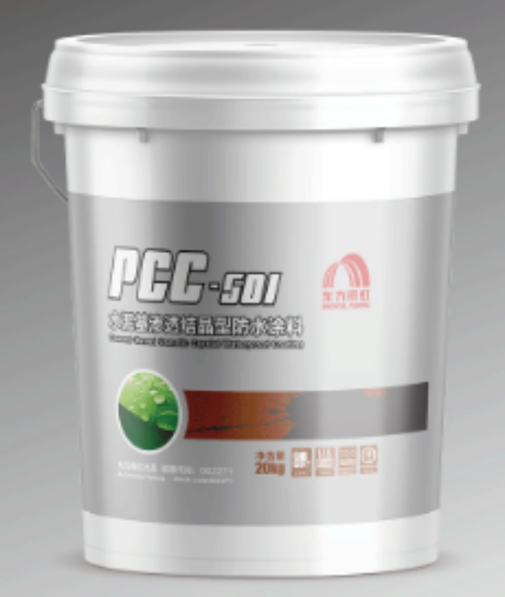 Crystalizaiton Waterproofing Coating-Water-based